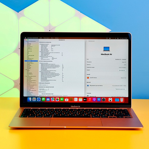 Ноутбук Apple MacBook Air 13" 8/256GB Gold Late 2020 (MGND3) Б/У