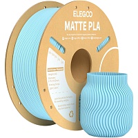 Филамент для 3D-принтеров Elegoo PLA Matte 1кг Blue Ice (50.203.0259)