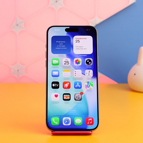 Смартфон Apple iPhone 15 Pro Max 256GB Natural Titanium (MU793) Б/У