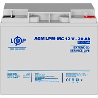 Аккумулятор LogicPower AGM-MG 12V (12V/20Ah/240Wh) (6556)