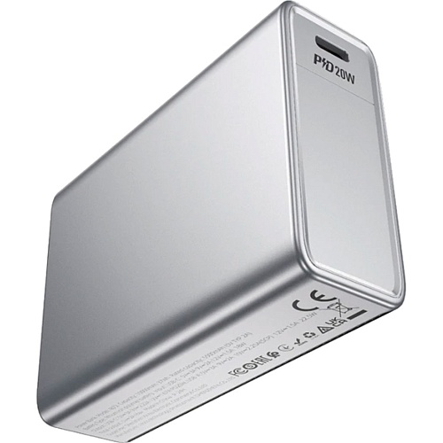 Внешний аккумулятор Borofone BJ72 Energy 10000mAh 22.5W Silver