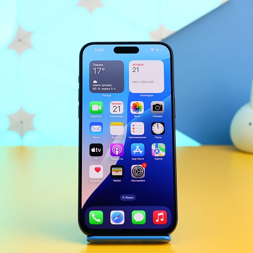 Смартфон Apple iPhone 15 Pro Max 256GB Blue Titanium (MU7A3) Б/У