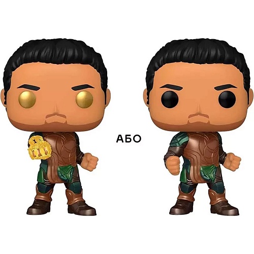 Фигурка Funko Pop! Eternals: Гильгамеш 9.6см (49707) 