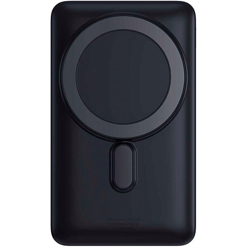 Внешний аккумулятор Baseus Magnetic Bracket 20W 10000mAh Black (PPCX000003)