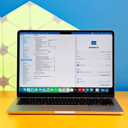 Ноутбук Apple MacBook Air 13" M4 16/256GB Starlight 2025 (MW0Y3) Б/У
