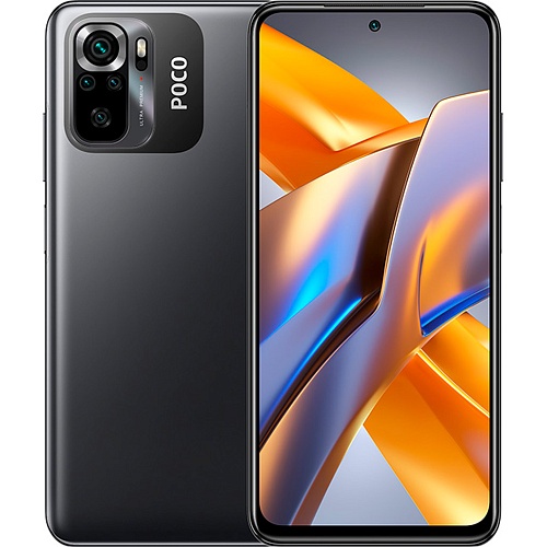 Смартфон Poco M5s 4/128GB (Grey) Global EU