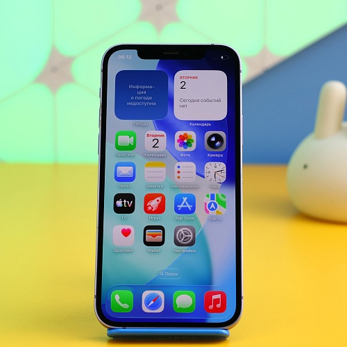 Смартфон Apple iPhone 12 128GB Purple (MJNP3) Б/У