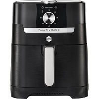 Мультипіч OBH Nordica Easy Fry&Grill Classic AG5018S0 - придбати в Дніпрі, Україні: ціна, характеристики | інтернет-магазин TOUCH