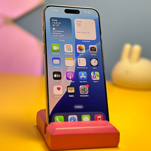 Смартфон Apple iPhone 15 Pro Max 256GB White Titanium eSim (0837) Б/У