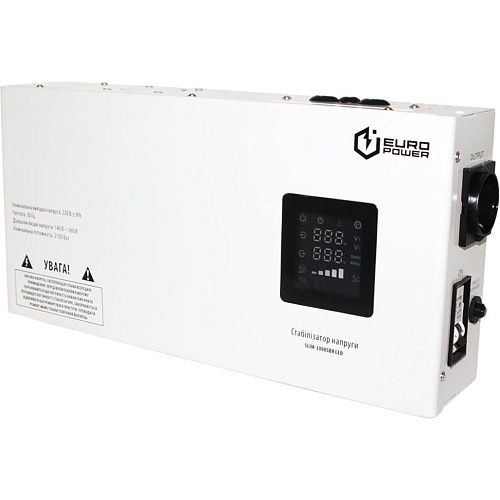 Стабилизатор напряжения Europower SLIM-3000SBR LED