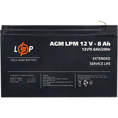 Акумулятор LogicPower AGM 12V (12V/8Ah/96Wh) (3865) - придбати в Дніпрі, Україні: ціна, характеристики | інтернет-магазин TOUCH