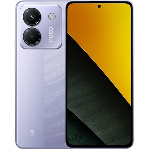 Смартфон Poco M7 Pro 5G 8/256GB Purple Global EU