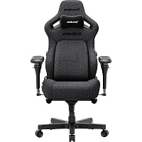 Геймерське крісло Anda Seat Kaiser 4 V2 XL Dark Grey Fabric (AD12YDDC-XLL-20-GB-CF-03) - придбати в Дніпрі, Україні: ціна, характеристики | інтернет-магазин TOUCH