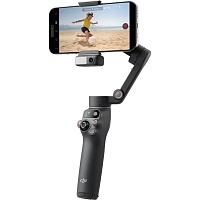 Стабилизатор видеосъемки DJI Osmo Mobile 7P (CP.OS.00000401.01)