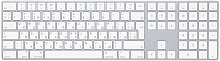 Клавиатура Apple Wireless Keyboard with Numeric Keypad (MQ052) Клавиатура Apple Wireless Keyboard with Numeric Keypad (MQ052)