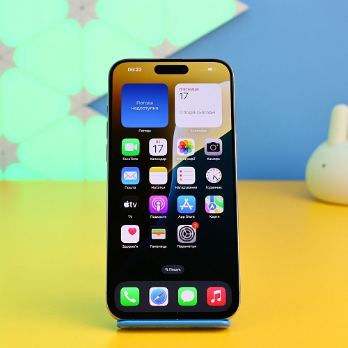 Смартфон Apple iPhone 15 Pro Max 256GB Natural Titanium (MU793) Б/У