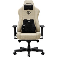 Геймерское кресло Anda Seat Kaiser 3E XL Fabric Beige (AD23YC-XL-09-I-CF-I01)