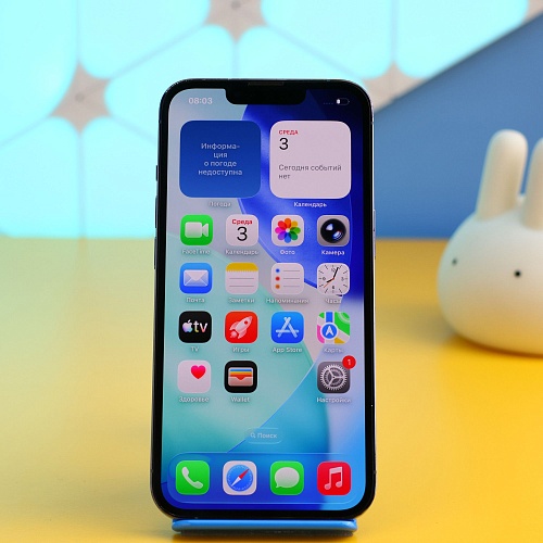Смартфон Apple iPhone 13 Pro 128GB Sierra Blue (MLVD3) Б/У
