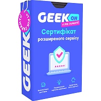 Geekon 1 год гарантии (5001-7500 грн)
