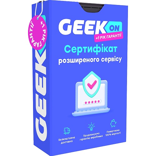 Geekon 1 год гарантии (5001-7500 грн)