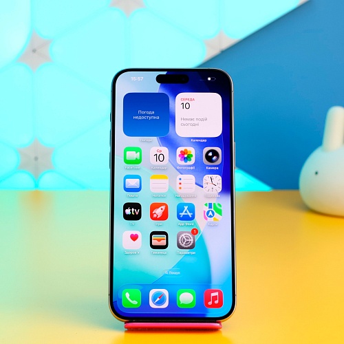 Смартфон Apple iPhone 15 Pro Max 256GB Natural Titanium (MU793) Б/У