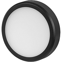 Ночной светильник Videx VL-NL090B Black
