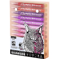 Фломастеры Guangbo Storage Acrylic Marker H02276 24 Colors 
