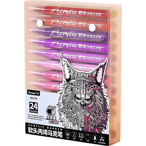 Фломастеры Guangbo Storage Acrylic Marker H02276 24 Colors 