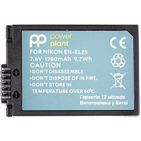 Аккумулятор PowerPlant EN-EL25 для Nikon (CB970520)