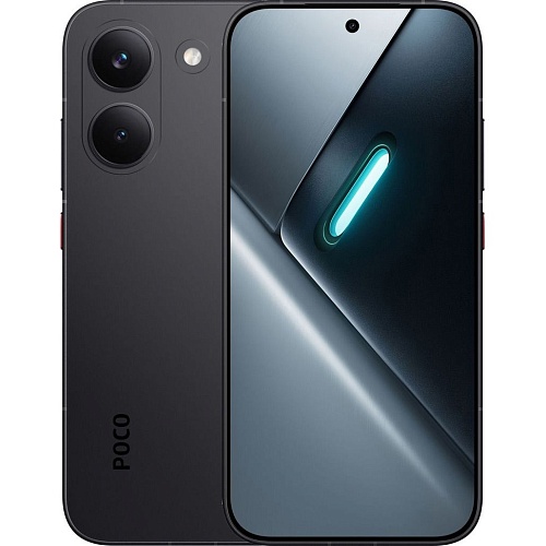 Смартфон Poco X8 Pro 8/512GB Black Global EU - придбати в Дніпрі, Україні: ціна, характеристики | інтернет-магазин TOUCH