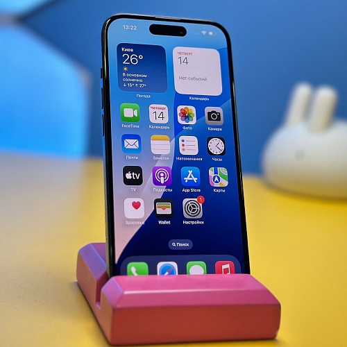 Смартфон Apple iPhone 15 256GB Black (0249) Б/У - придбати в Дніпрі, Україні: ціна, характеристики | інтернет-магазин TOUCH