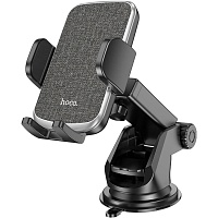 Автодержатель Hoco CA95 Car Mount Holder (758514)