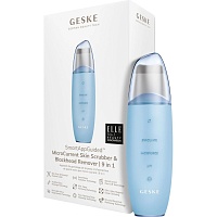Микротоковый скрабер для лица GESKE MicroCurrent Skin Scrubber&Blackhead Remover 9в1 Aquamarine (HB0149)
