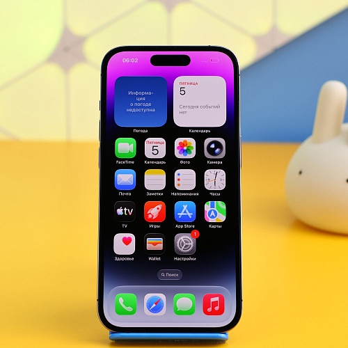 Смартфон Apple iPhone 14 Pro 256GB Deep Purple (MQ1F3) Б/У