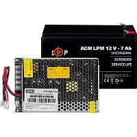 Блок безперебійного живлення (ДБЖ) GreenVision GV-007-UPS-A-1203-8A + АКБ 7Ah (29628) - придбати в Дніпрі, Україні: ціна, характеристики | інтернет-магазин TOUCH