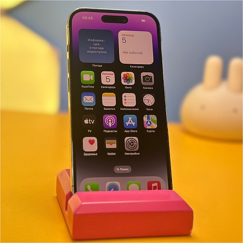 Смартфон Apple iPhone 14 Pro 128GB Deep Purple (1257) Б/У