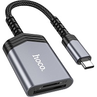 Кардрідер Hoco UA25 2-in-1 USB-C to SD/microSD Metal Gray (608862) - придбати в Дніпрі, Україні: ціна, характеристики | інтернет-магазин TOUCH