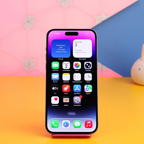 Смартфон Apple iPhone 14 Pro Max 128GB Deep Purple (MQ9T3) Б/У