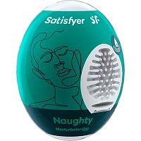 Мастурбатор-яйцо Satisfyer Masturbator Egg Naughty (SO5523)