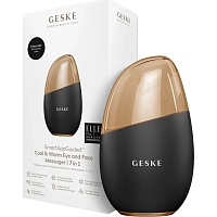 Массажер для лица GESKE Cool & Warm Eye and Face Massager 7в1 Gray (HB0287)