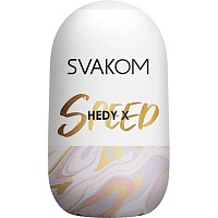 Мастурбатор Svakom Hedy X - Speed (SO5466) - придбати в Дніпрі, Україні: ціна, характеристики | інтернет-магазин TOUCH