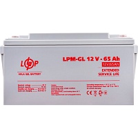 Аккумулятор LogicPower GEL 12V (12V/65Ah/780Wh) (3869)