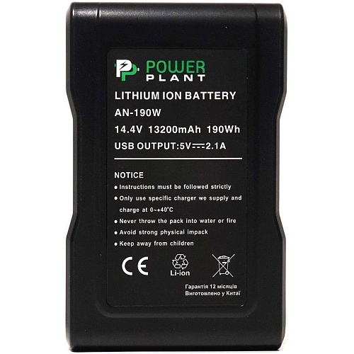 Аккумулятор PowerPlant Gold Mount AN-190W для Sony (DV00DV1418)