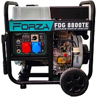 Генератор дизельный Forza FDG8800TE 6/6.5 кВт