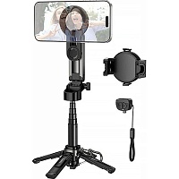 Монопод Hoco K27 Pro 2-in-1 Magnetic Clamp Black - придбати в Дніпрі, Україні: ціна, характеристики | інтернет-магазин TOUCH