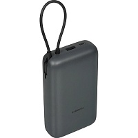 Внешний аккумулятор Xiaomi Power Bank Integrated Cable 20000mAh 22.5W (BHR9740GL) Dark Gray
