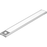 Світильник з датчиком руху DKT Led Lamp 40cm - придбати в Дніпрі, Україні: ціна, характеристики | інтернет-магазин TOUCH