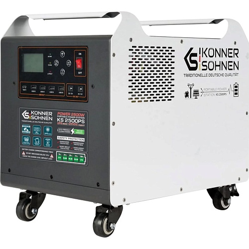 Зарядна станція Konner&Sohnen KS 2500PS  - придбати в Дніпрі, Україні: ціна, характеристики | інтернет-магазин TOUCH
