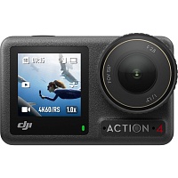 Экшн-камера DJI Osmo Action 4 Adventure Combo (CP.OS.00000270.01)