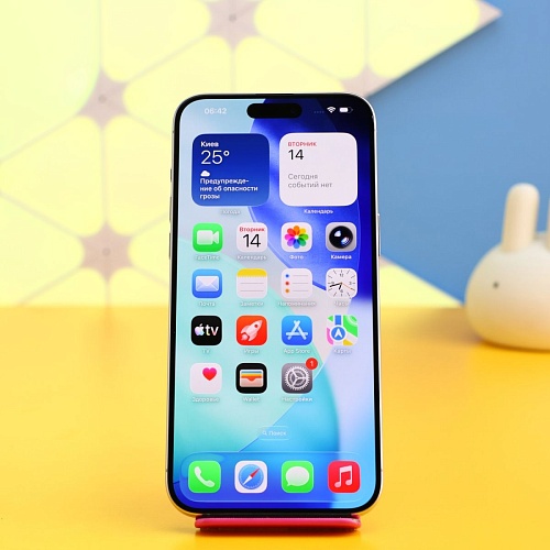 Смартфон Apple iPhone 15 Pro Max 256GB White Titanium (MU783) Б/У - придбати в Дніпрі, Україні: ціна, характеристики | інтернет-магазин TOUCH